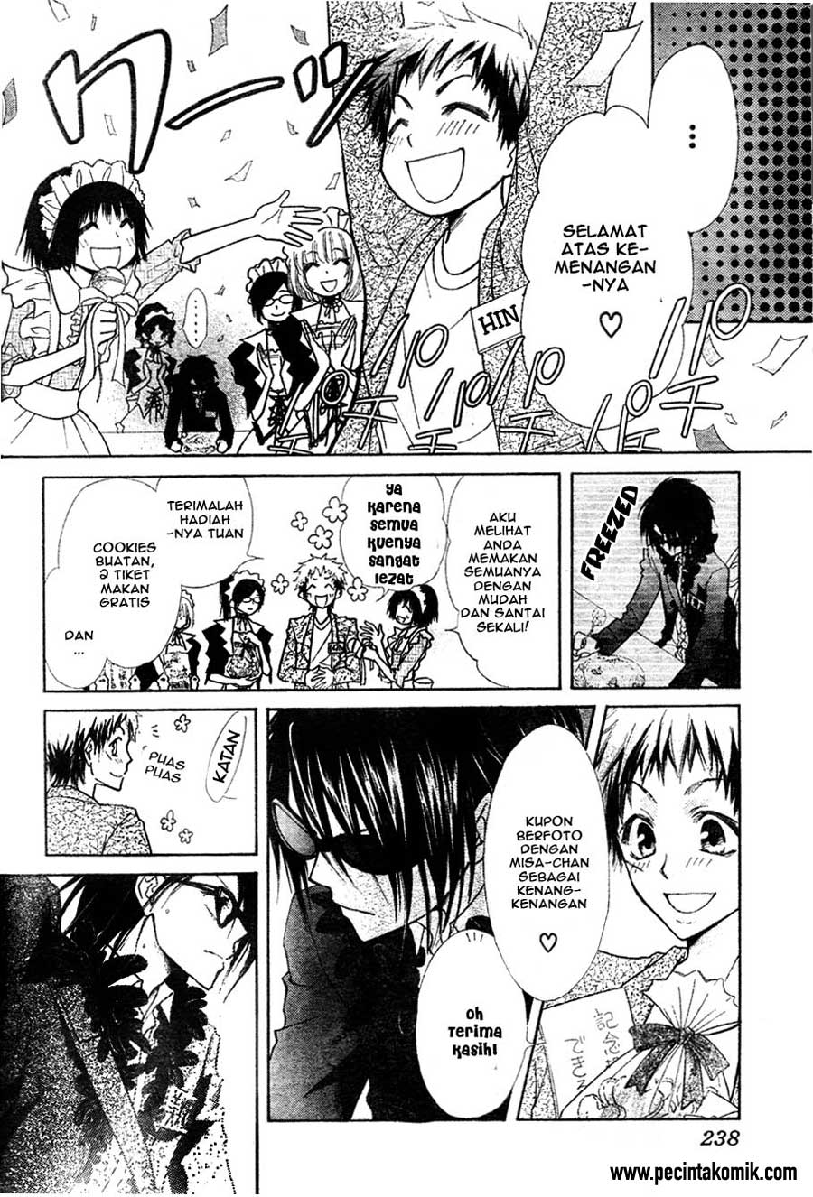 Kaichou Wa Maid Sama Chapter 29 Gambar 25