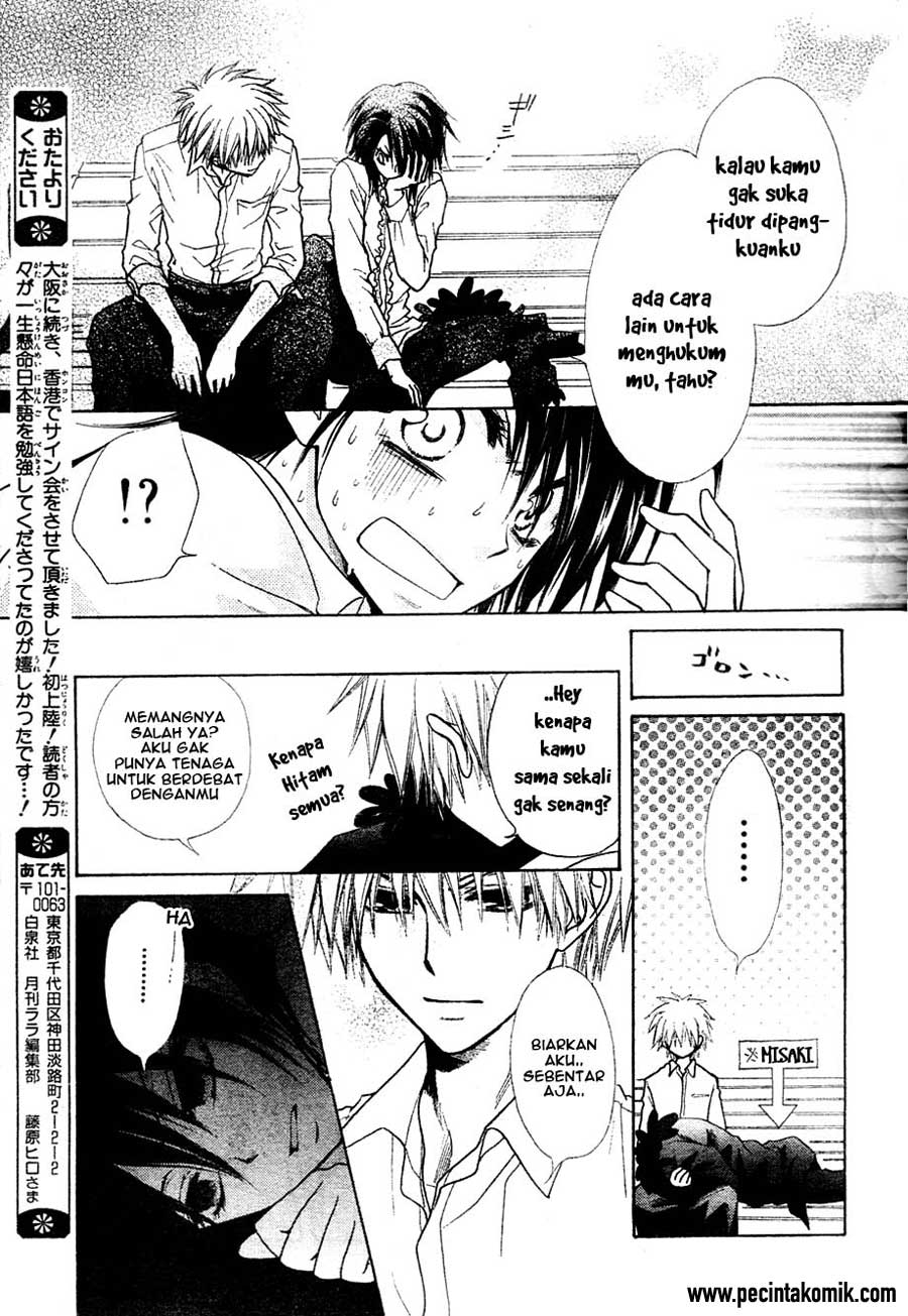 Kaichou Wa Maid Sama Chapter 29 Gambar 28