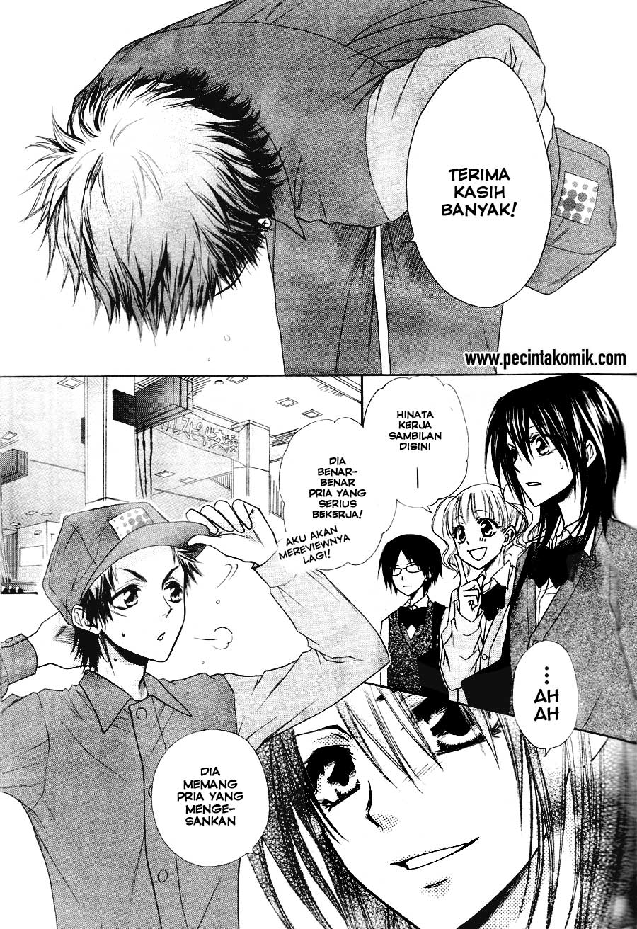Kaichou Wa Maid Sama Chapter 31 Gambar 7