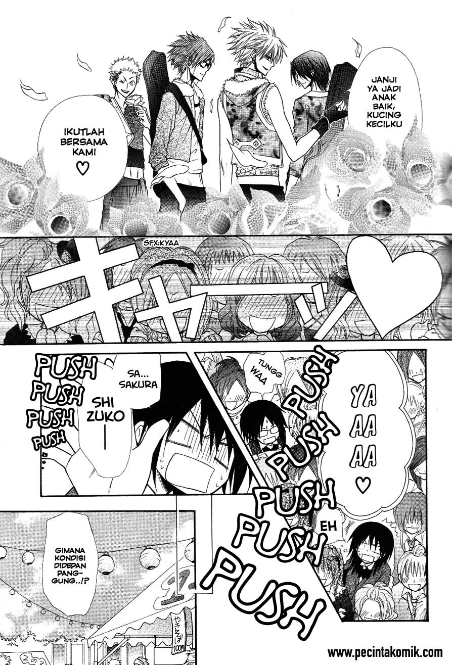 Kaichou Wa Maid Sama Chapter 31 Gambar 13