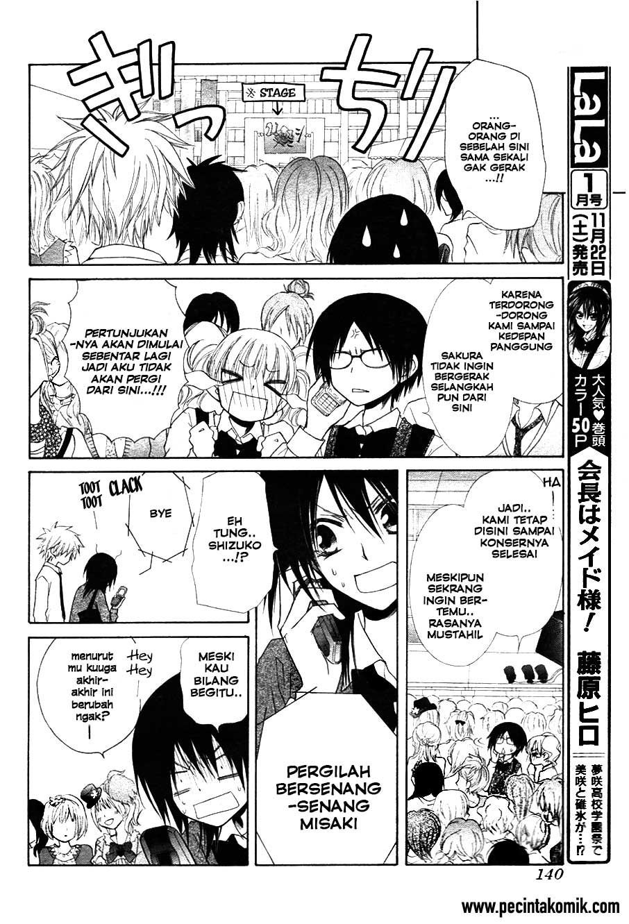Kaichou Wa Maid Sama Chapter 31 Gambar 14