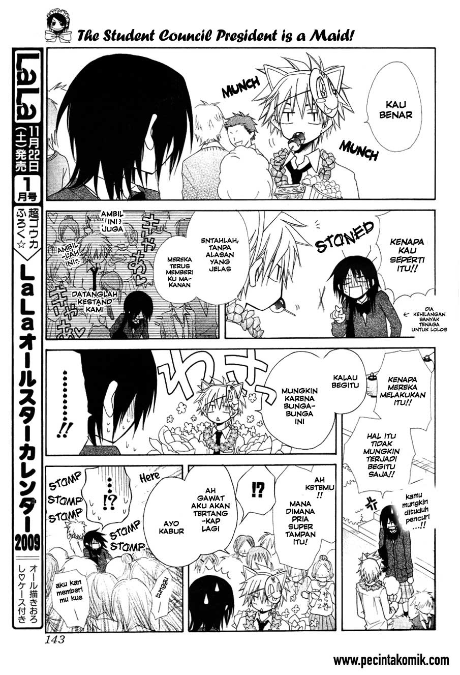 Kaichou Wa Maid Sama Chapter 31 Gambar 17