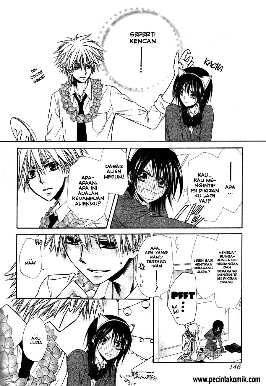 Kaichou Wa Maid Sama Chapter 31 Gambar 20