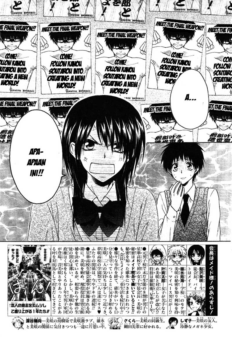 Kaichou Wa Maid Sama Chapter 37 Gambar 3