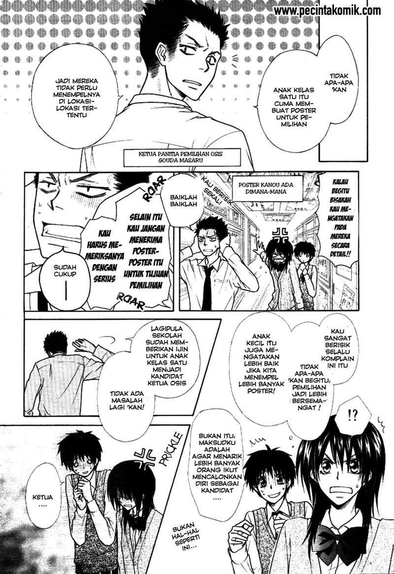 Kaichou Wa Maid Sama Chapter 37 Gambar 4