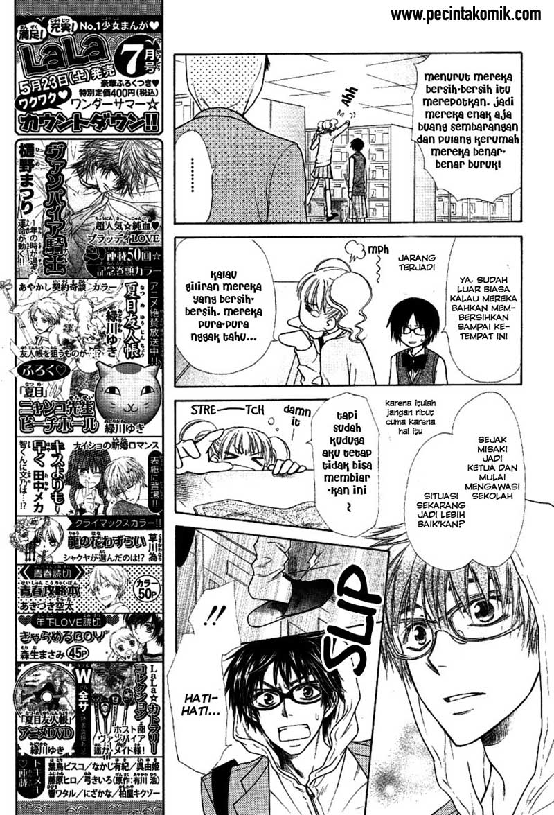 Kaichou Wa Maid Sama Chapter 37 Gambar 13