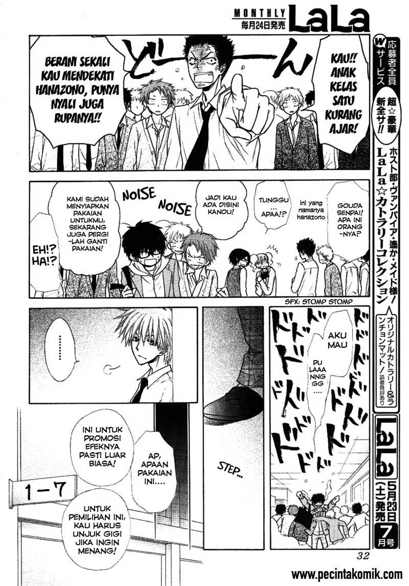 Kaichou Wa Maid Sama Chapter 37 Gambar 16