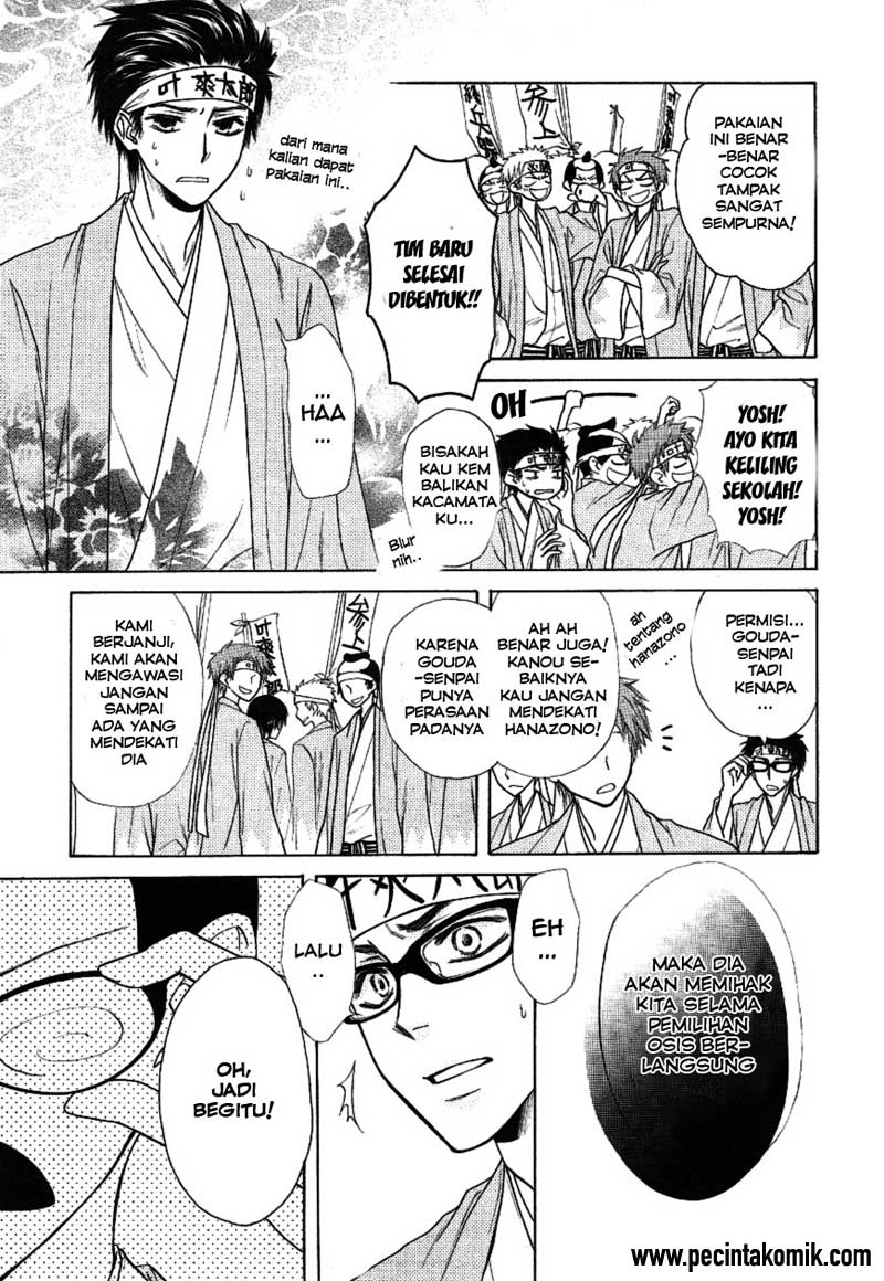 Kaichou Wa Maid Sama Chapter 37 Gambar 17