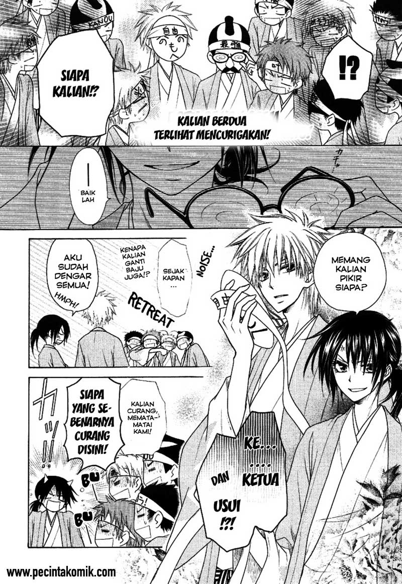 Kaichou Wa Maid Sama Chapter 37 Gambar 18