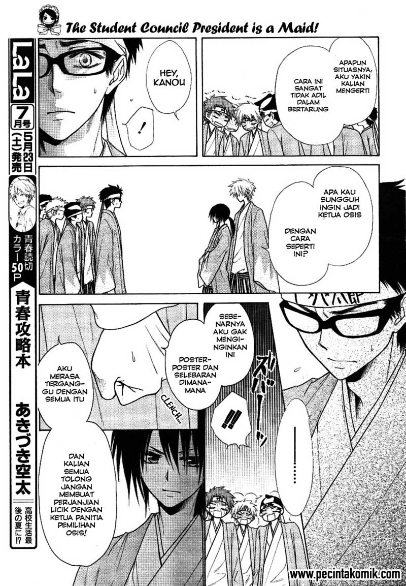 Kaichou Wa Maid Sama Chapter 37 Gambar 19