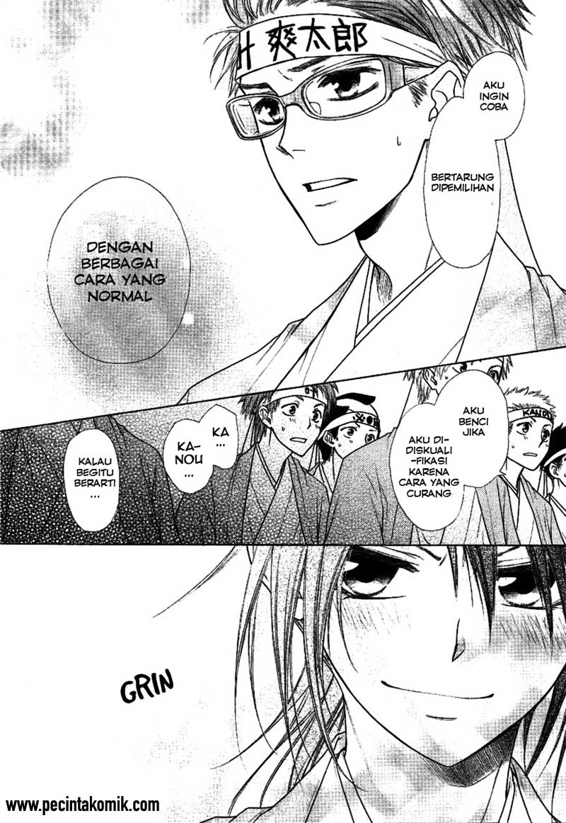 Kaichou Wa Maid Sama Chapter 37 Gambar 20