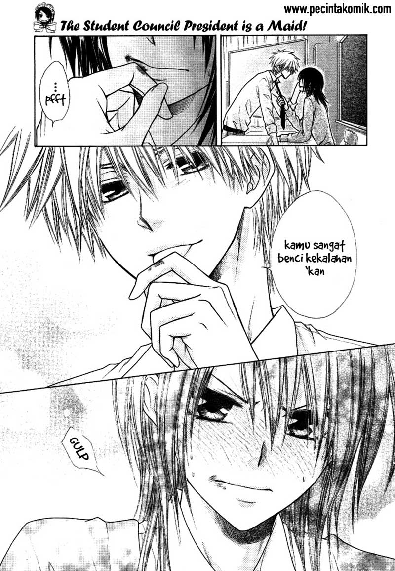 Kaichou Wa Maid Sama Chapter 37 Gambar 31