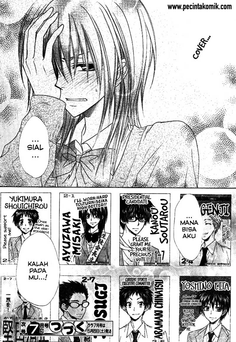 Kaichou Wa Maid Sama Chapter 37 Gambar 33