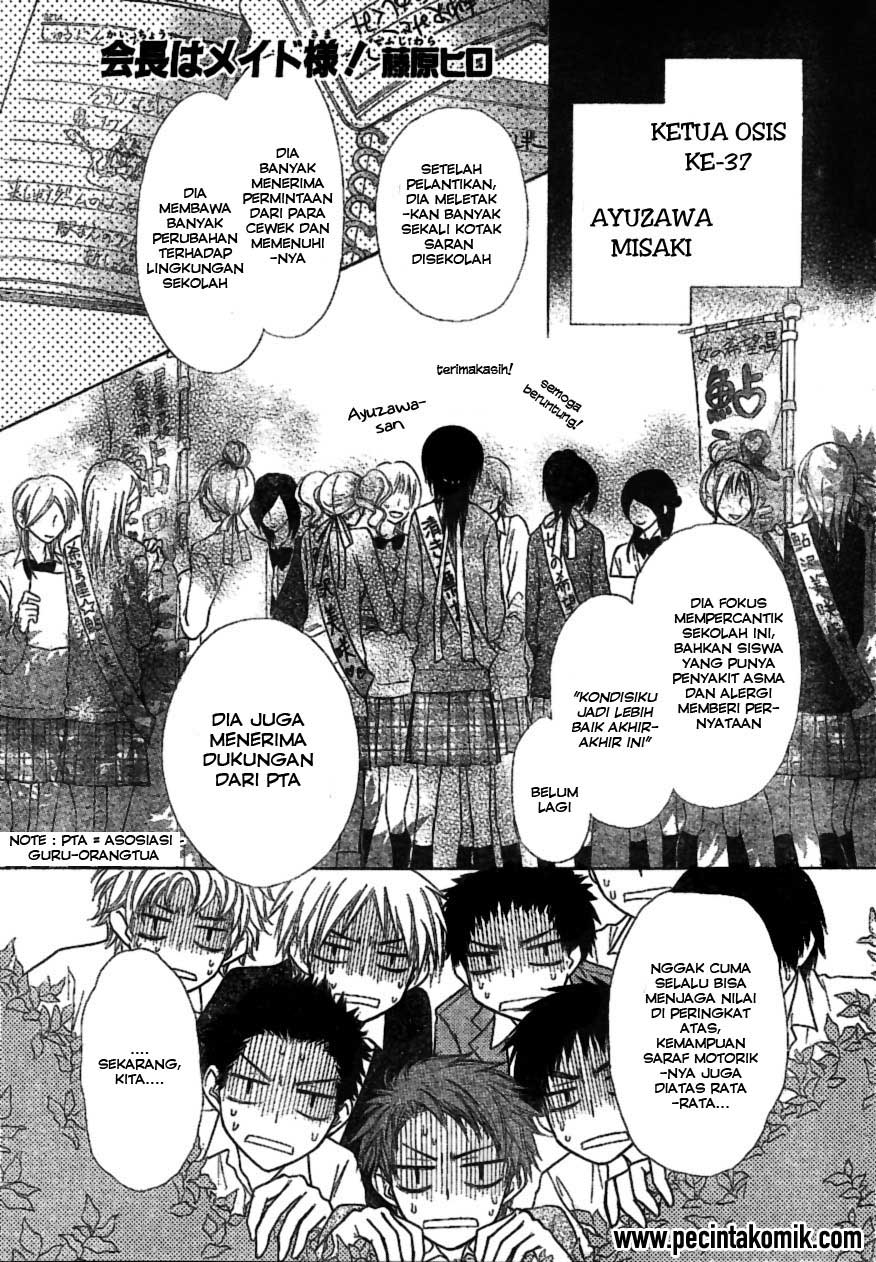 Kaichou Wa Maid Sama Chapter 38 Gambar 2