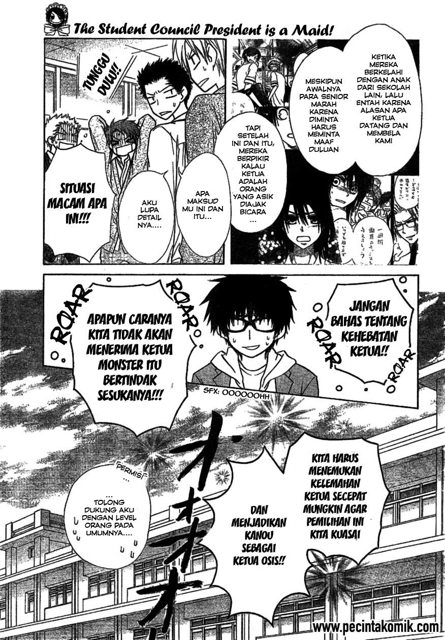 Kaichou Wa Maid Sama Chapter 38 Gambar 6