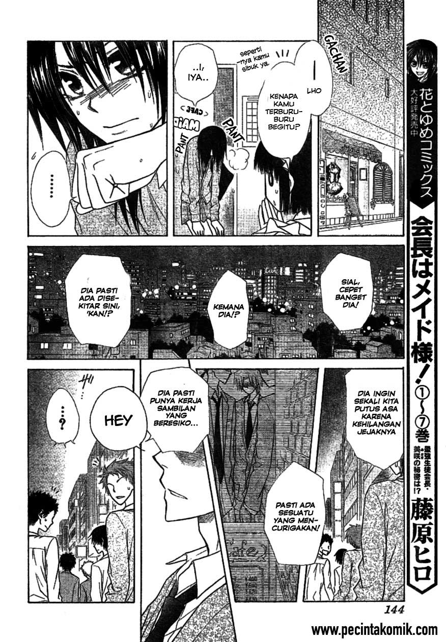 Kaichou Wa Maid Sama Chapter 38 Gambar 9
