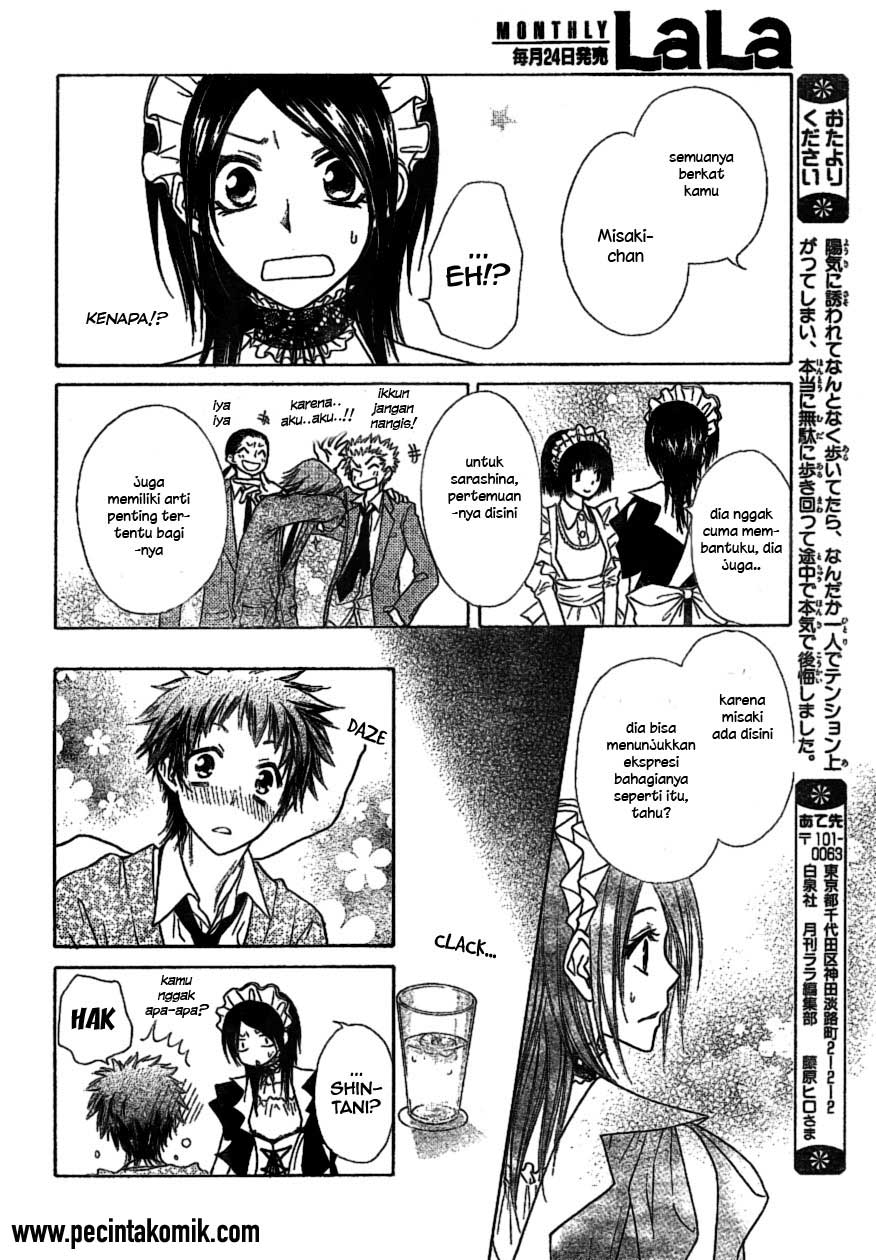 Kaichou Wa Maid Sama Chapter 38 Gambar 13