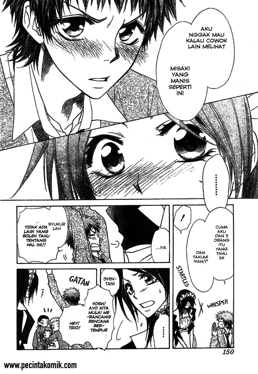 Kaichou Wa Maid Sama Chapter 38 Gambar 15