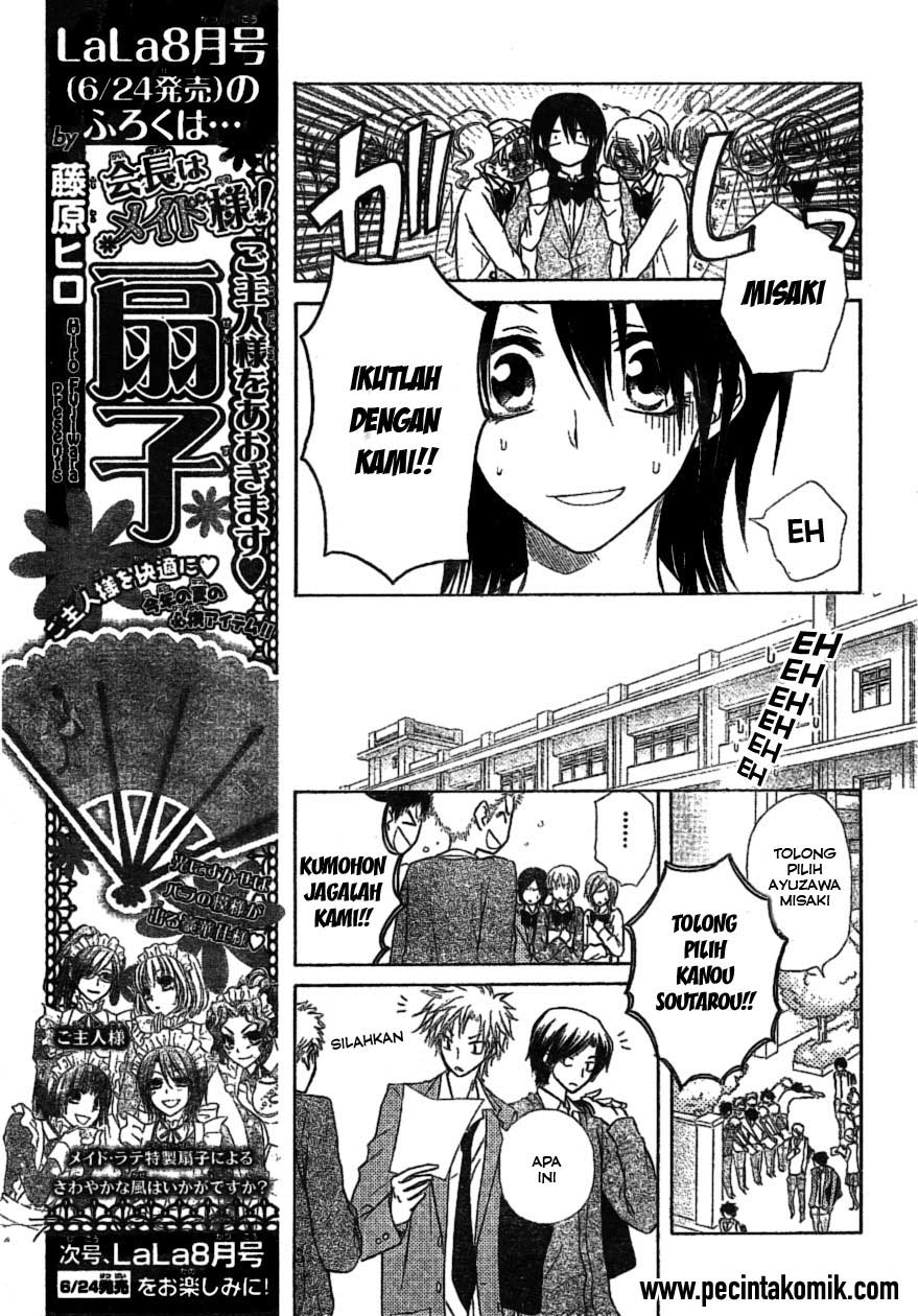 Kaichou Wa Maid Sama Chapter 38 Gambar 18