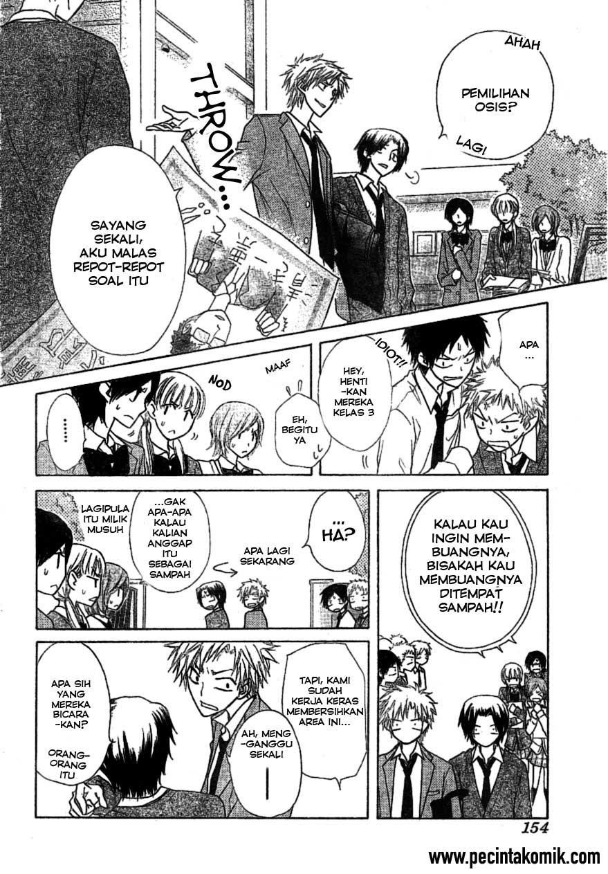 Kaichou Wa Maid Sama Chapter 38 Gambar 19