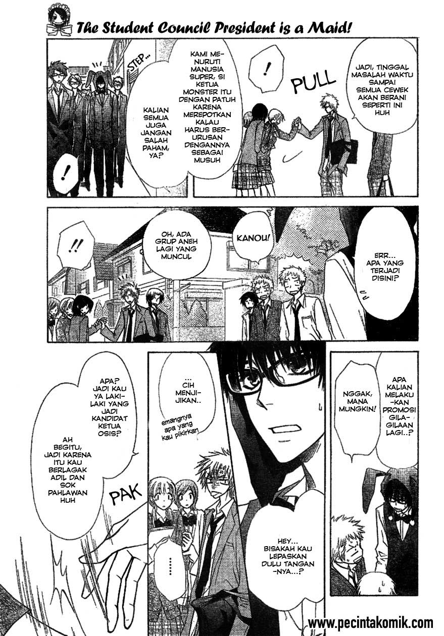 Kaichou Wa Maid Sama Chapter 38 Gambar 20