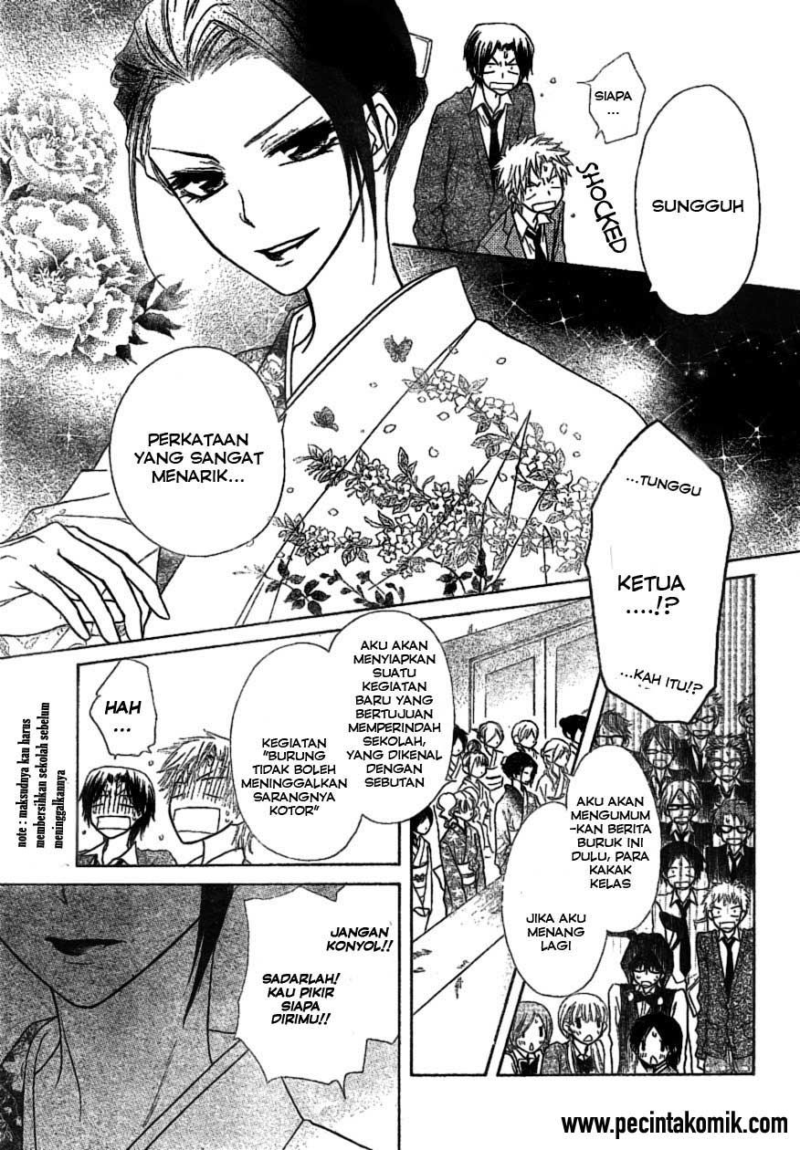 Kaichou Wa Maid Sama Chapter 38 Gambar 22