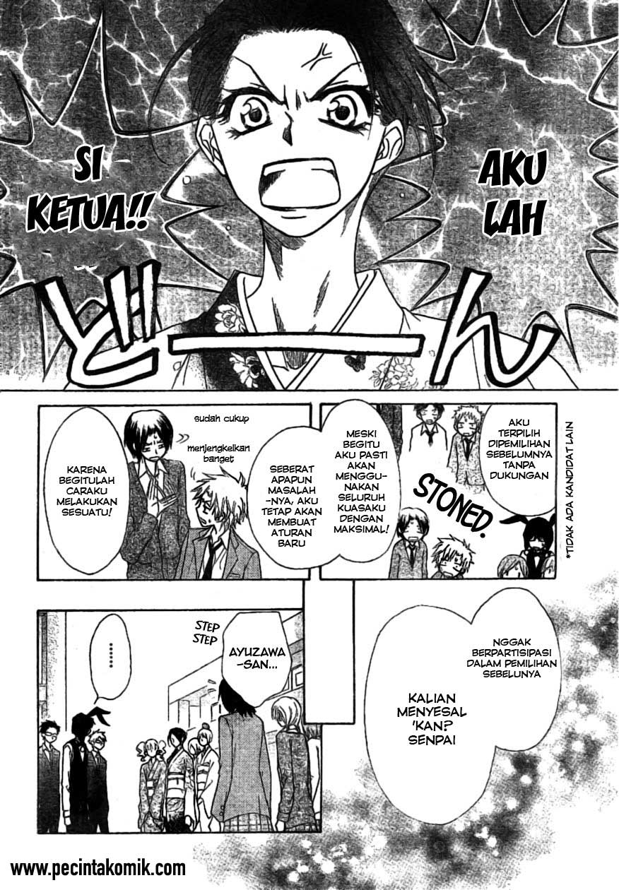 Kaichou Wa Maid Sama Chapter 38 Gambar 23
