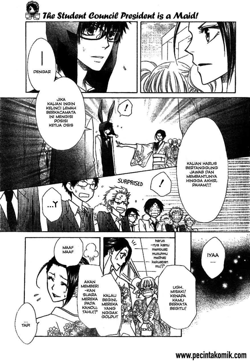 Kaichou Wa Maid Sama Chapter 38 Gambar 24