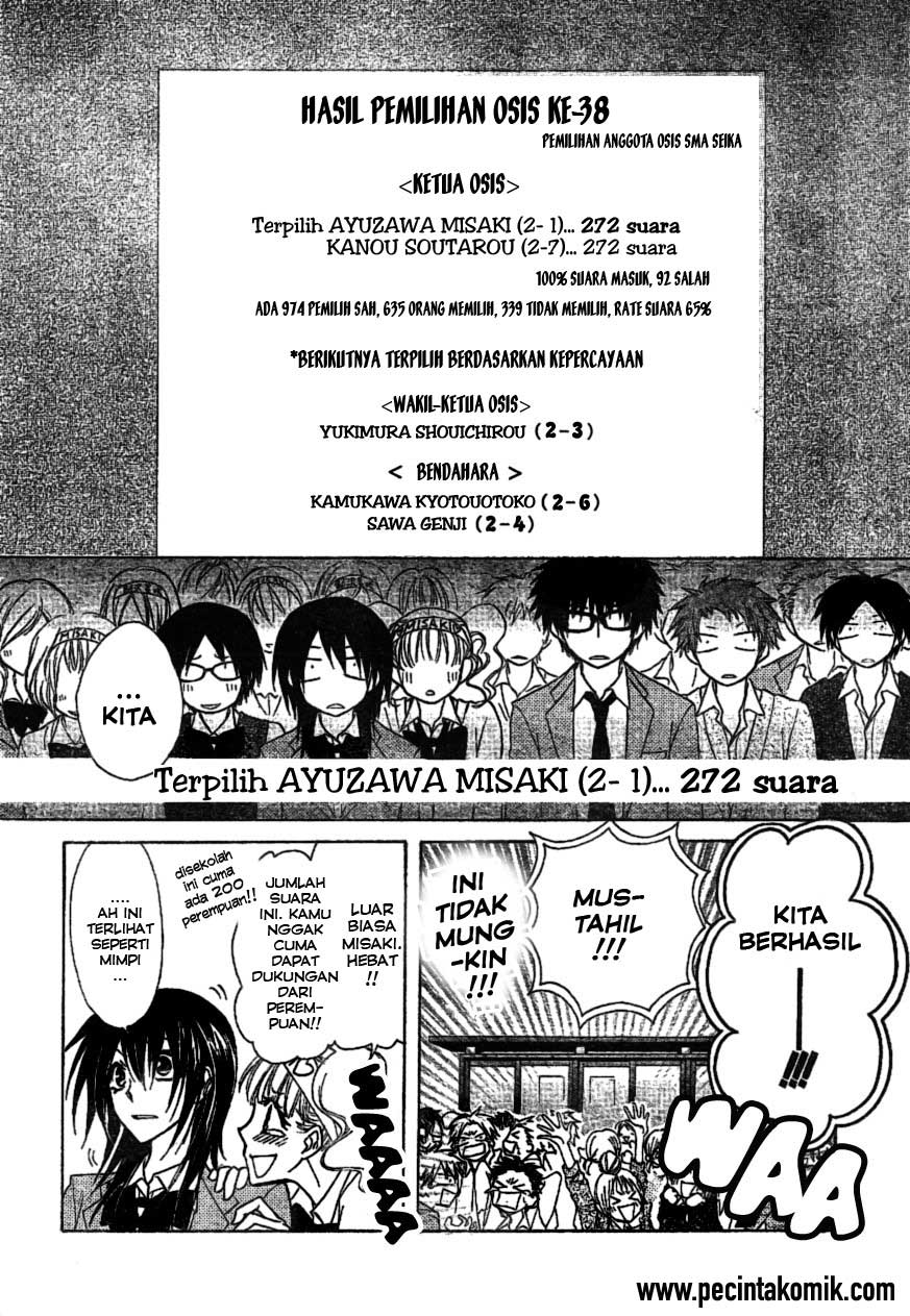 Kaichou Wa Maid Sama Chapter 38 Gambar 27