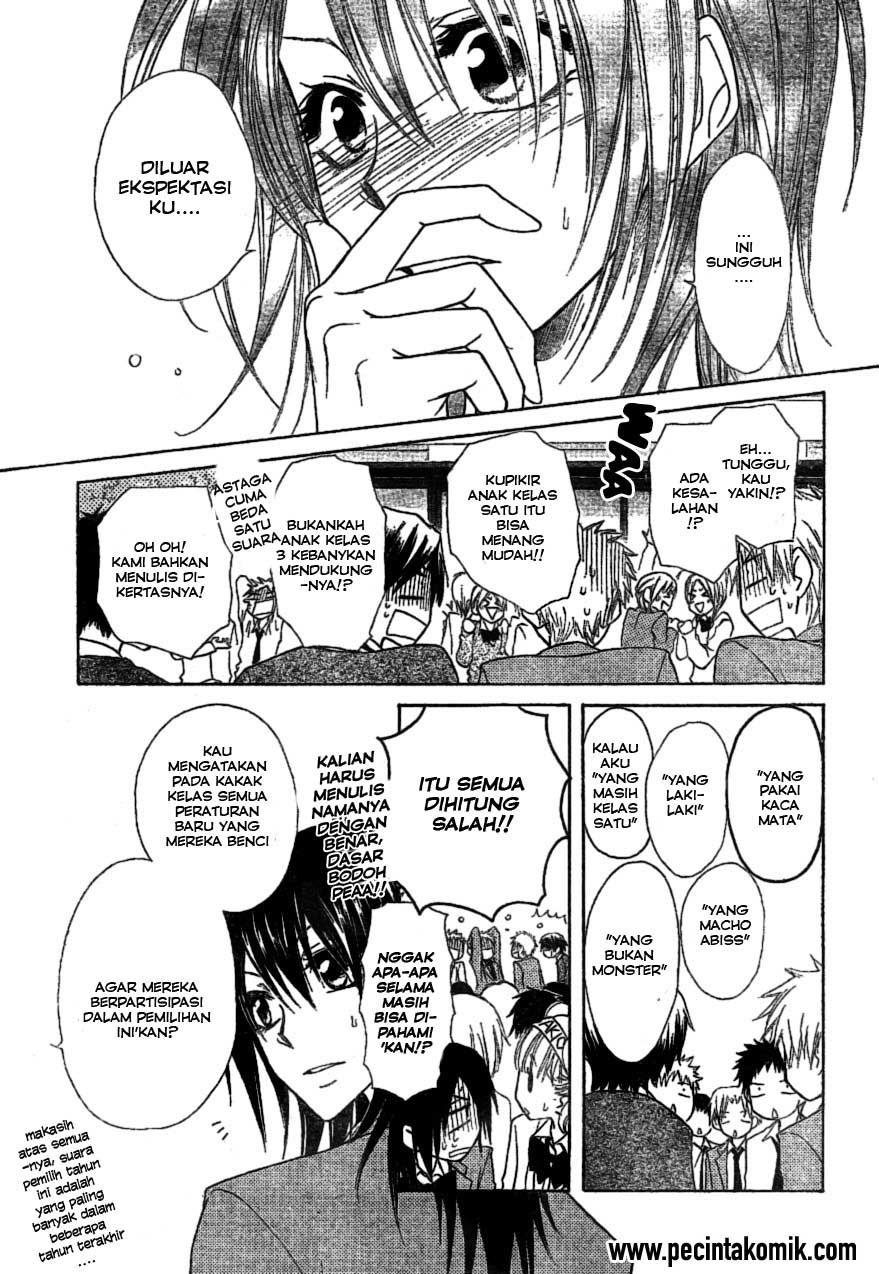 Kaichou Wa Maid Sama Chapter 38 Gambar 28