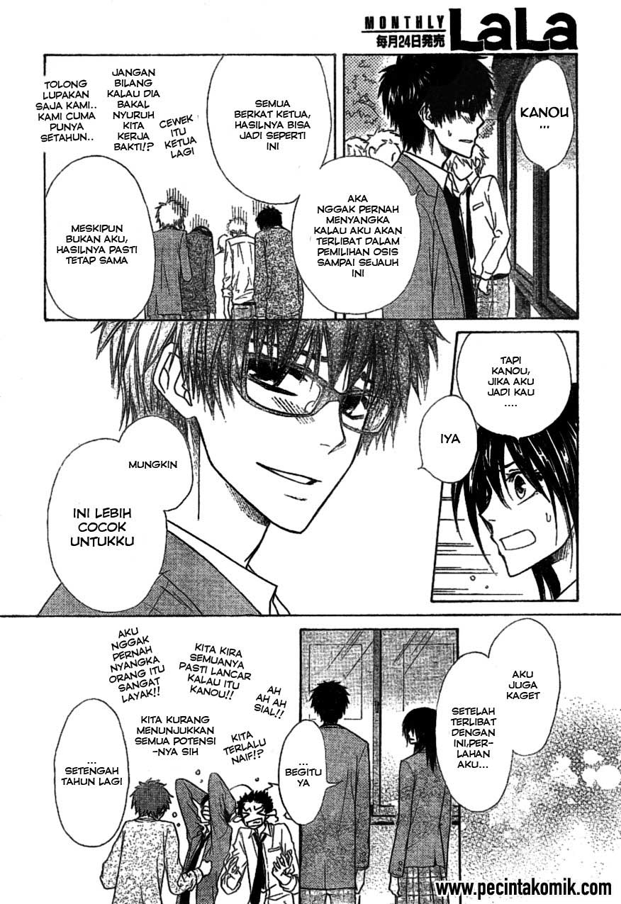 Kaichou Wa Maid Sama Chapter 38 Gambar 29
