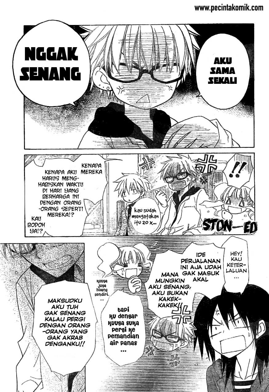 Kaichou Wa Maid Sama Chapter 47 Gambar 7