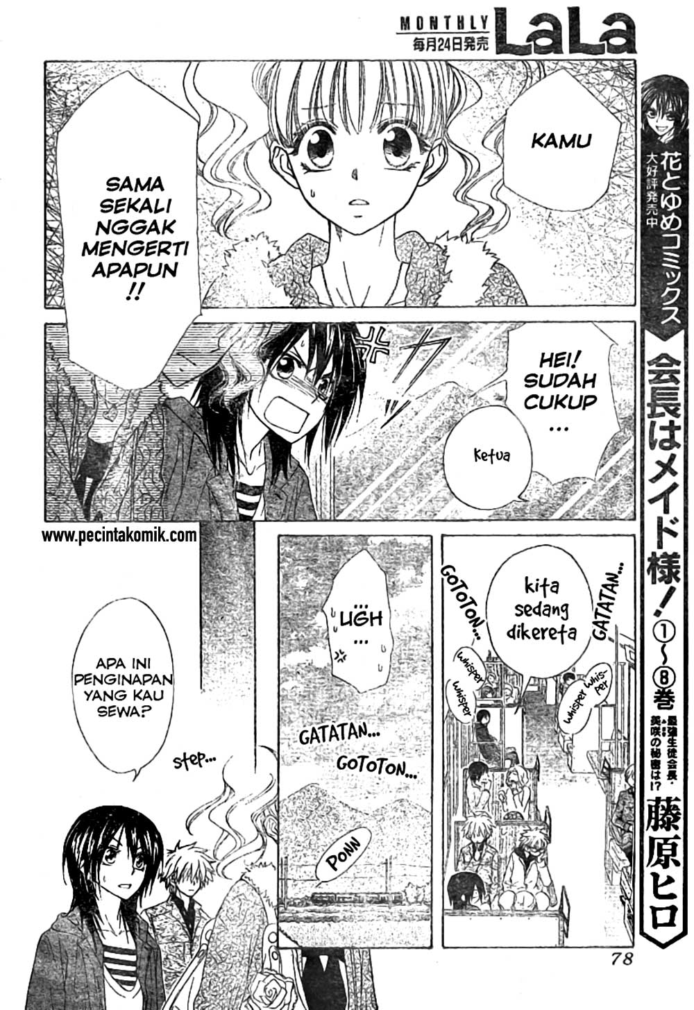 Kaichou Wa Maid Sama Chapter 47 Gambar 8