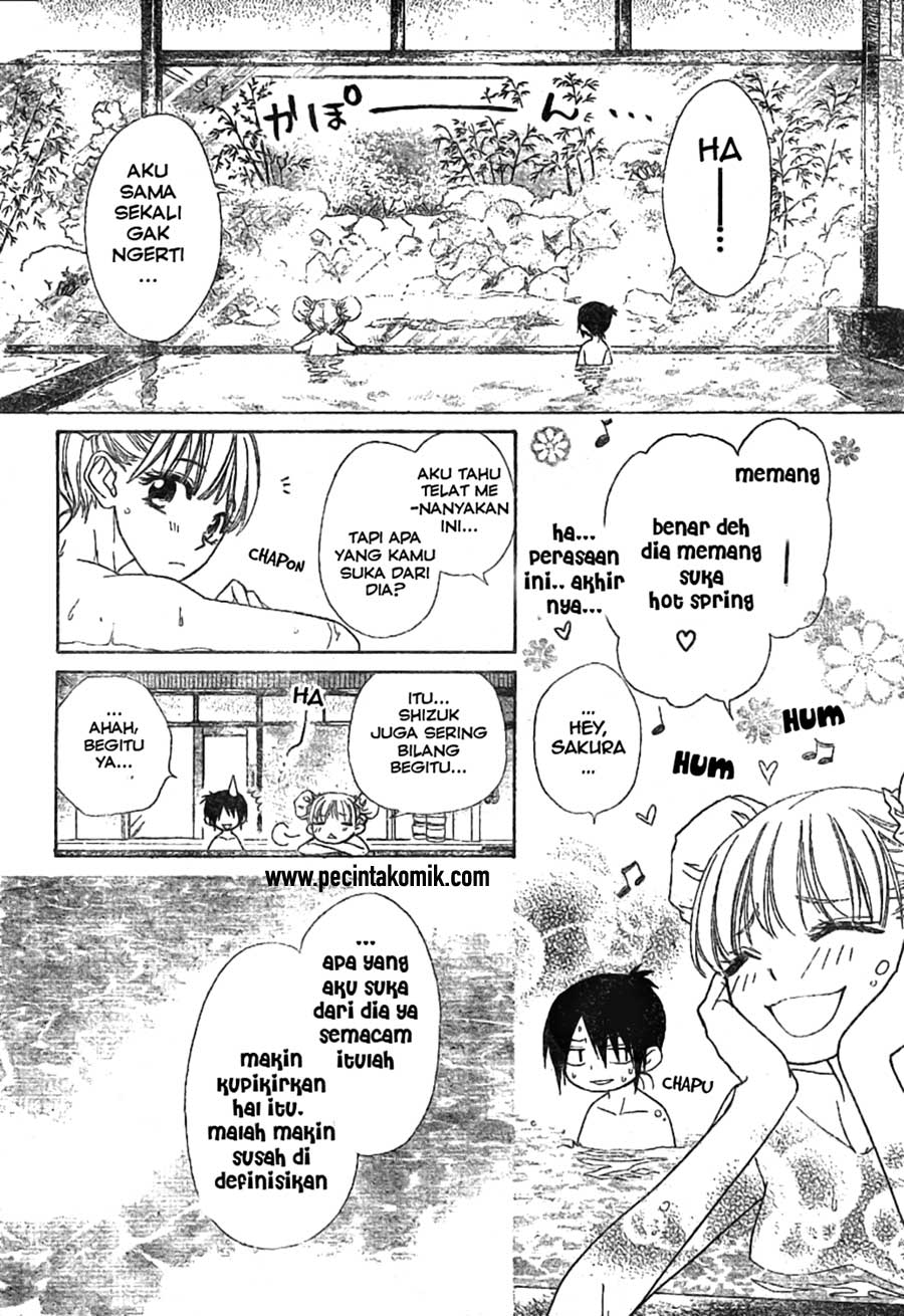 Kaichou Wa Maid Sama Chapter 47 Gambar 12