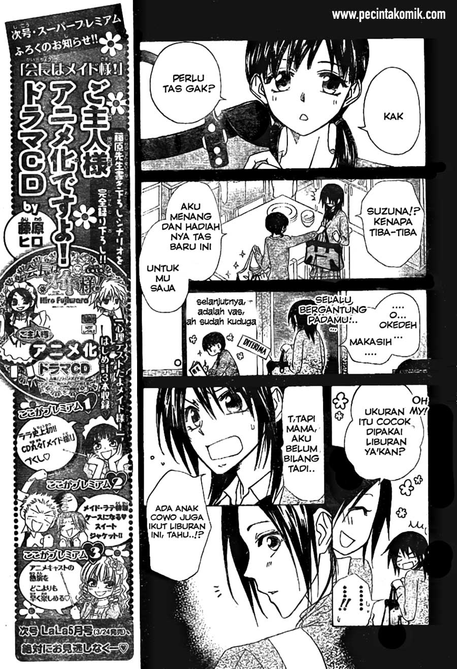 Kaichou Wa Maid Sama Chapter 47 Gambar 15