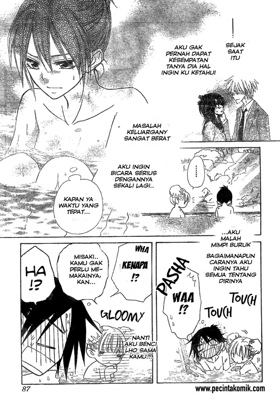 Kaichou Wa Maid Sama Chapter 47 Gambar 17