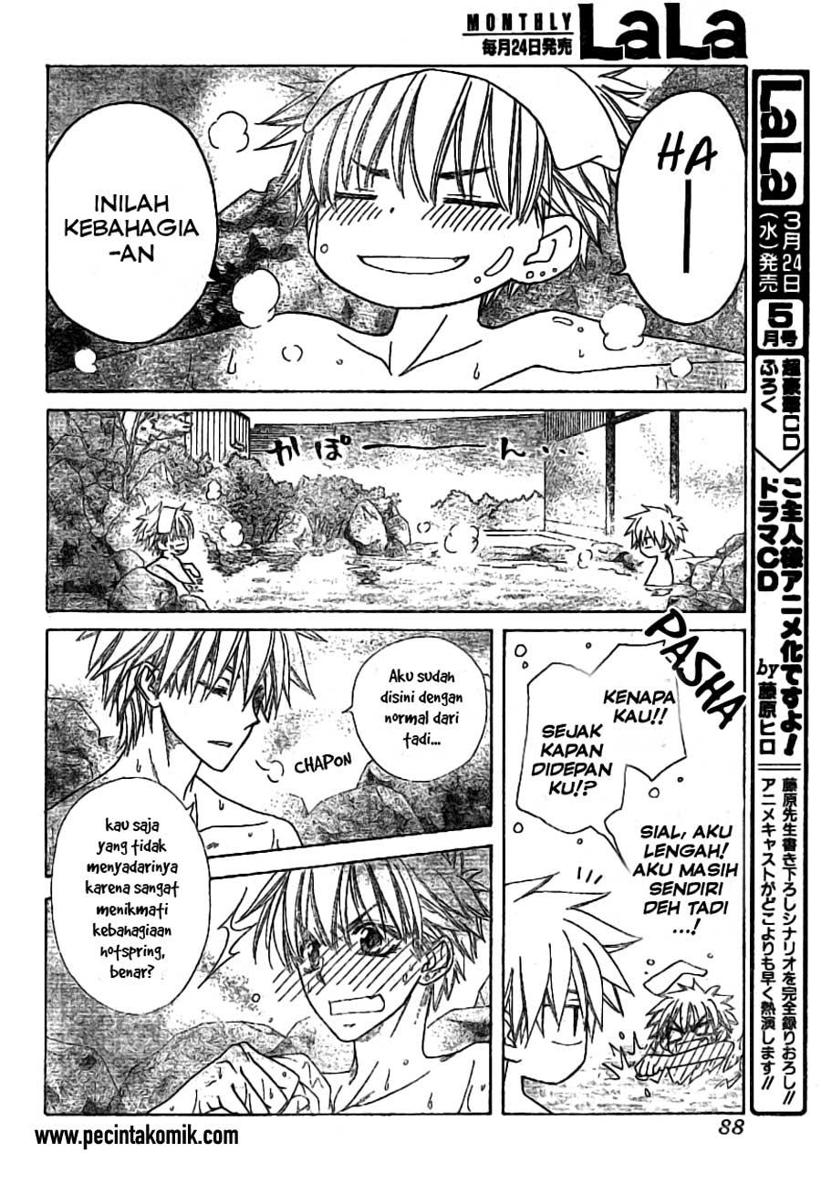 Kaichou Wa Maid Sama Chapter 47 Gambar 18