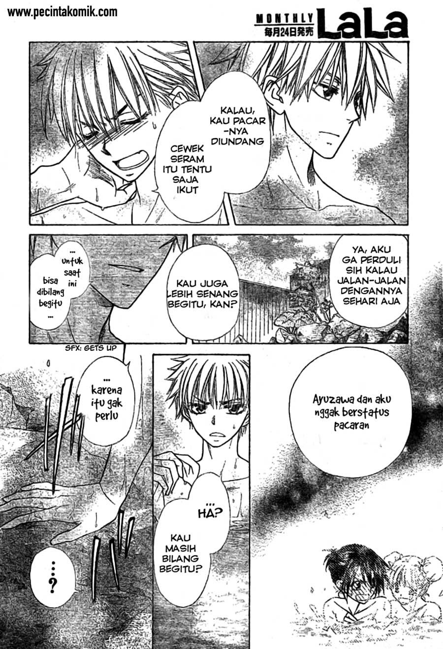 Kaichou Wa Maid Sama Chapter 47 Gambar 20