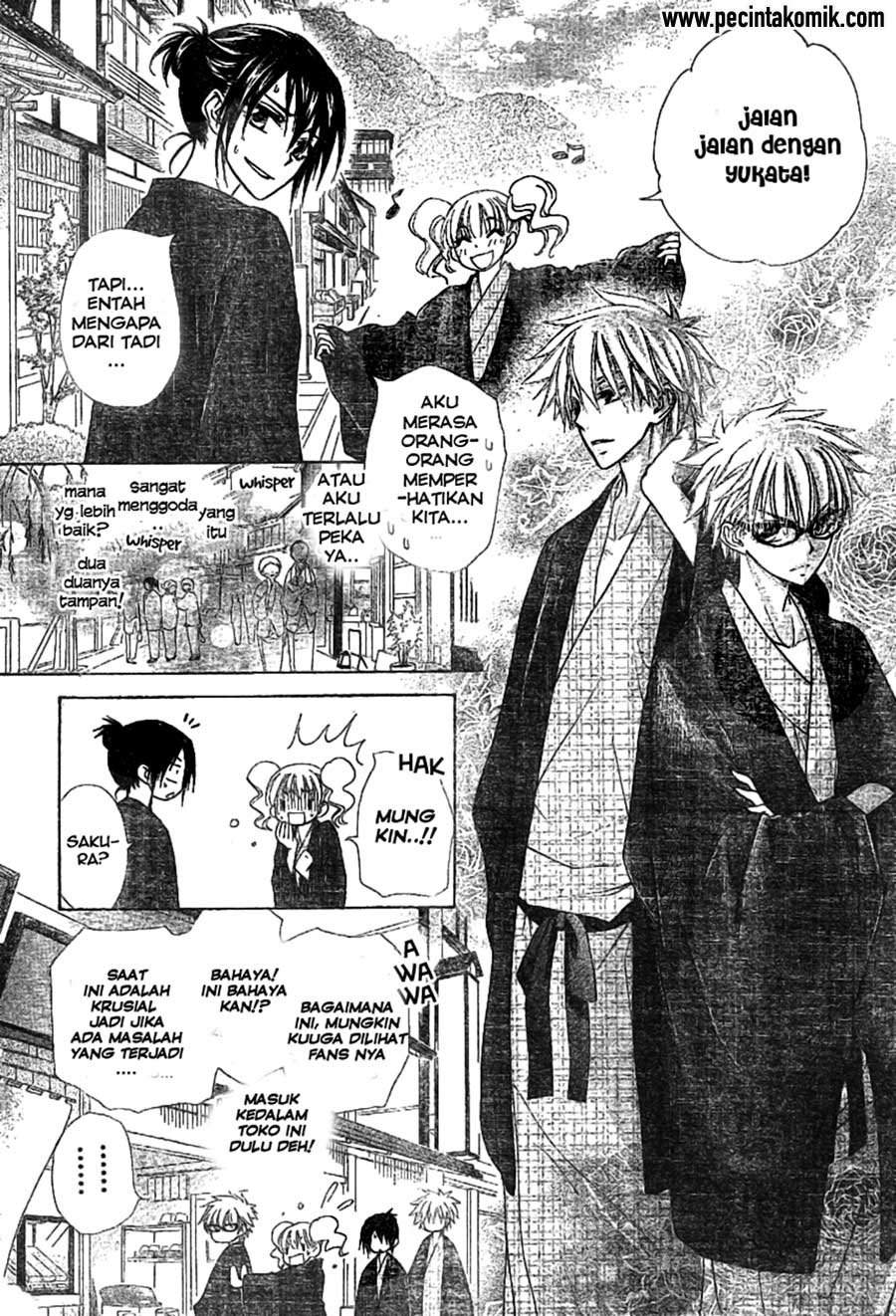Kaichou Wa Maid Sama Chapter 47 Gambar 22