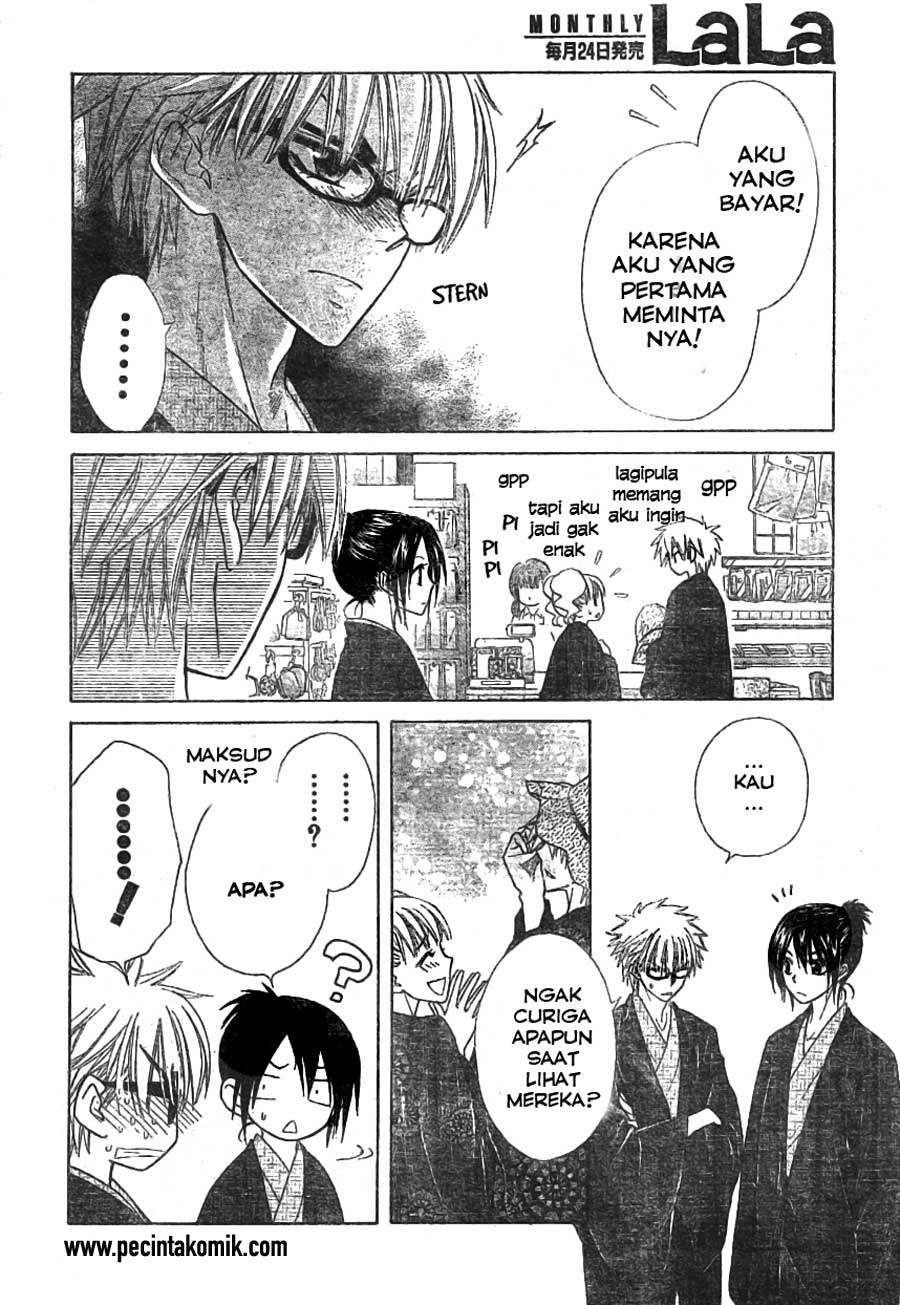 Kaichou Wa Maid Sama Chapter 47 Gambar 24