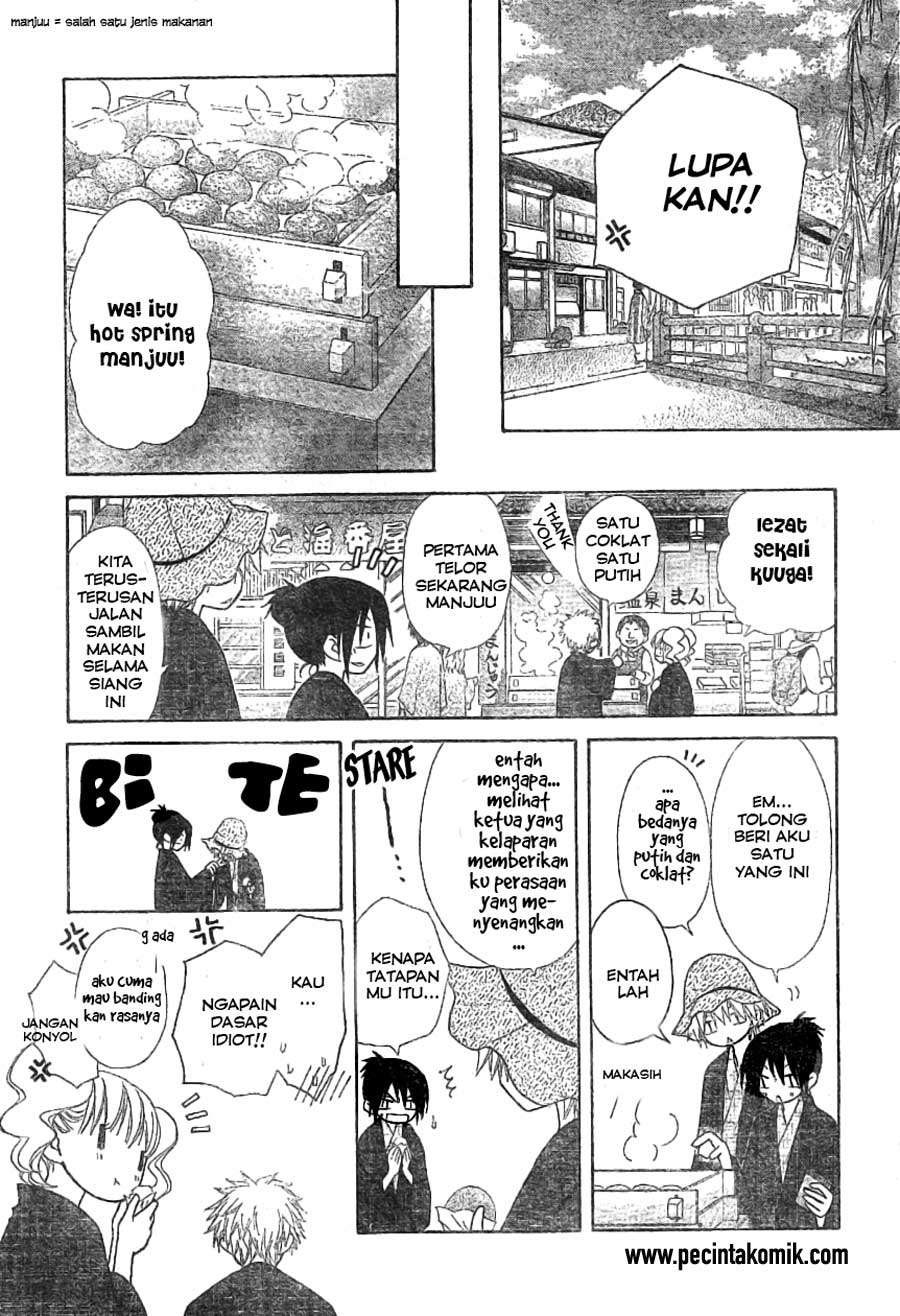 Kaichou Wa Maid Sama Chapter 47 Gambar 25