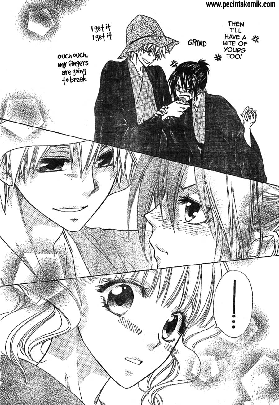 Kaichou Wa Maid Sama Chapter 47 Gambar 26