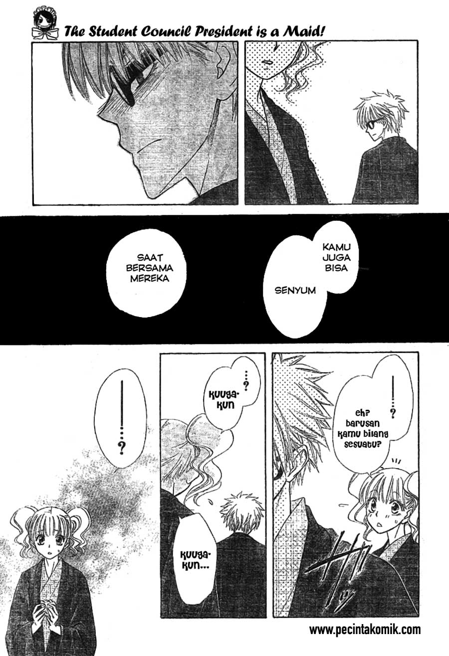 Kaichou Wa Maid Sama Chapter 47 Gambar 27
