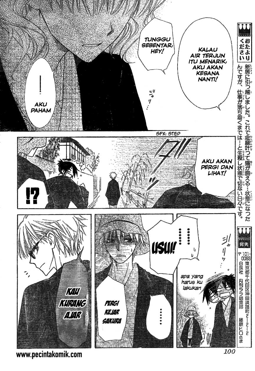 Kaichou Wa Maid Sama Chapter 47 Gambar 30