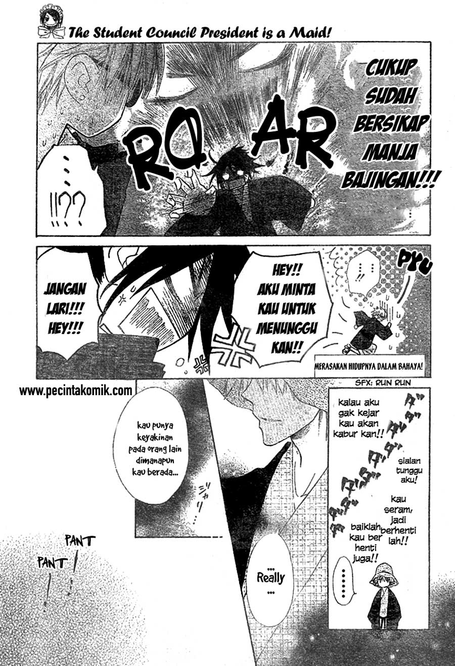 Kaichou Wa Maid Sama Chapter 47 Gambar 31