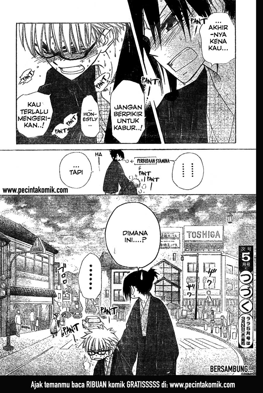 Kaichou Wa Maid Sama Chapter 47 Gambar 32