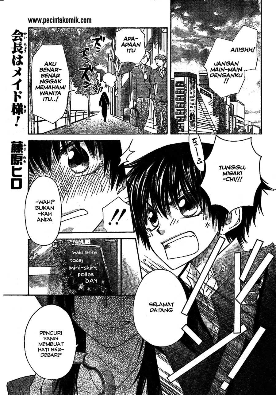 Kaichou Wa Maid Sama Chapter 49 Gambar 3