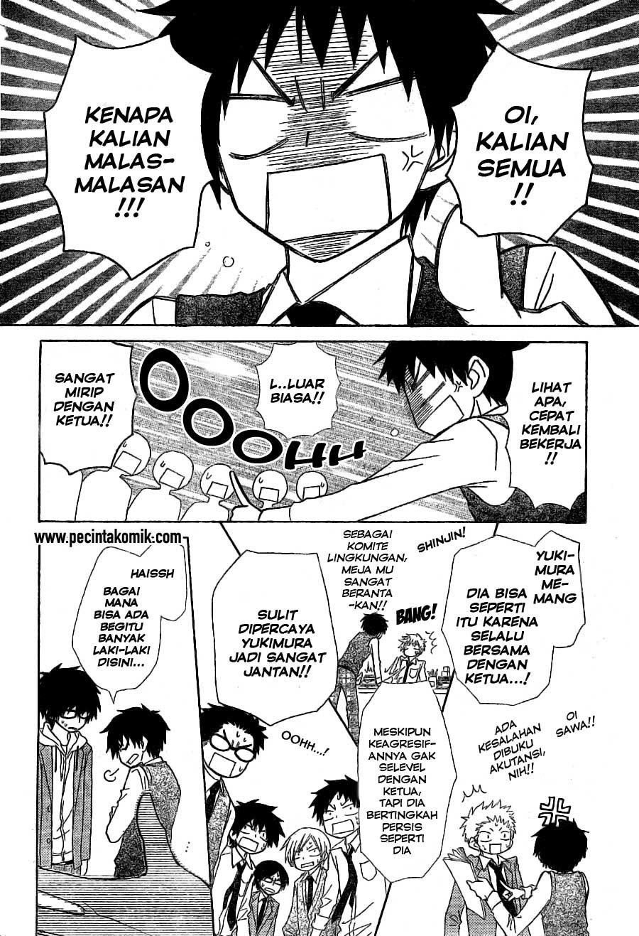 Kaichou Wa Maid Sama Chapter 49 Gambar 11