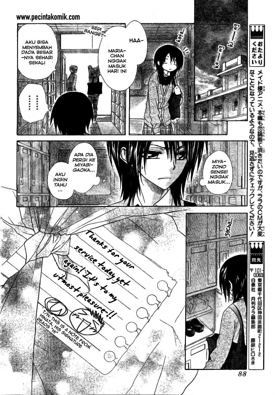 Kaichou Wa Maid Sama Chapter 49 Gambar 13
