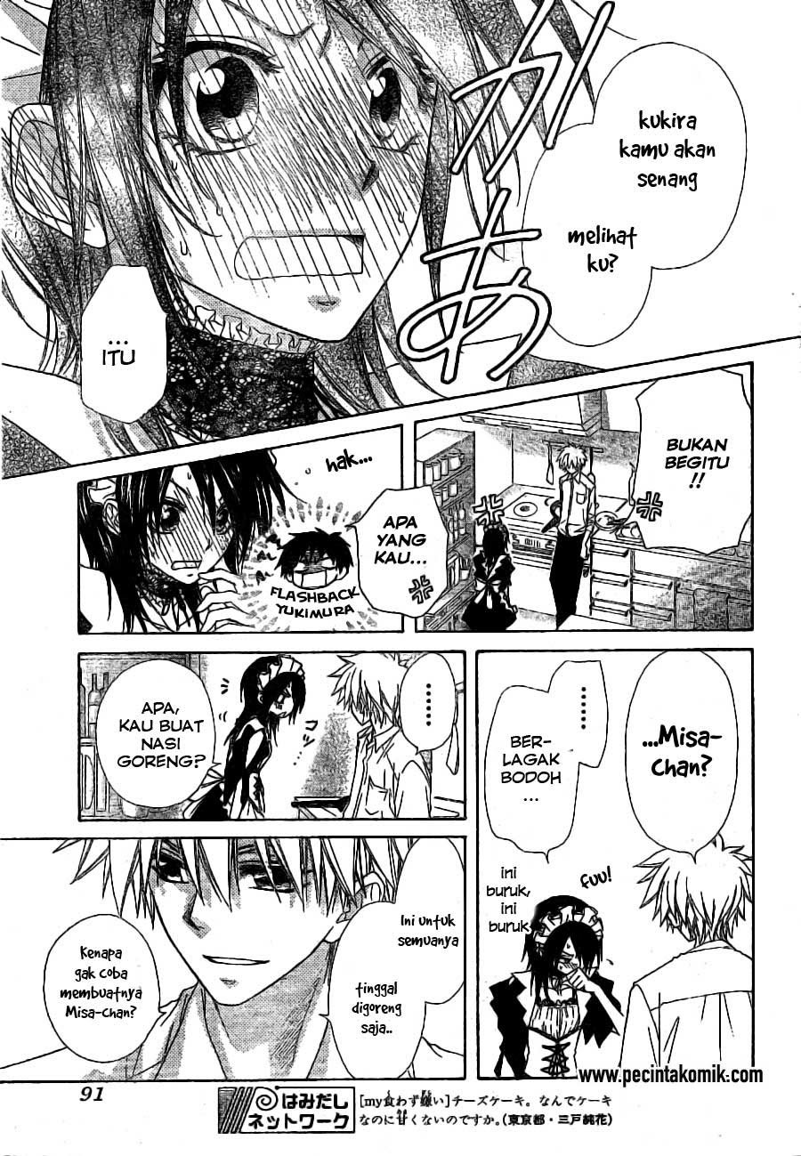 Kaichou Wa Maid Sama Chapter 49 Gambar 16